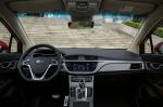 Geely Emgrand GS 2018 года